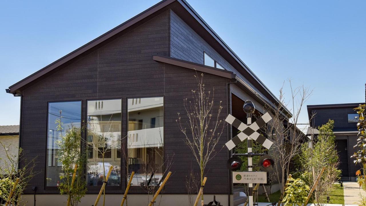 Shokudo And Hotel Kisyapoppo Nakatsu Eksteriør billede